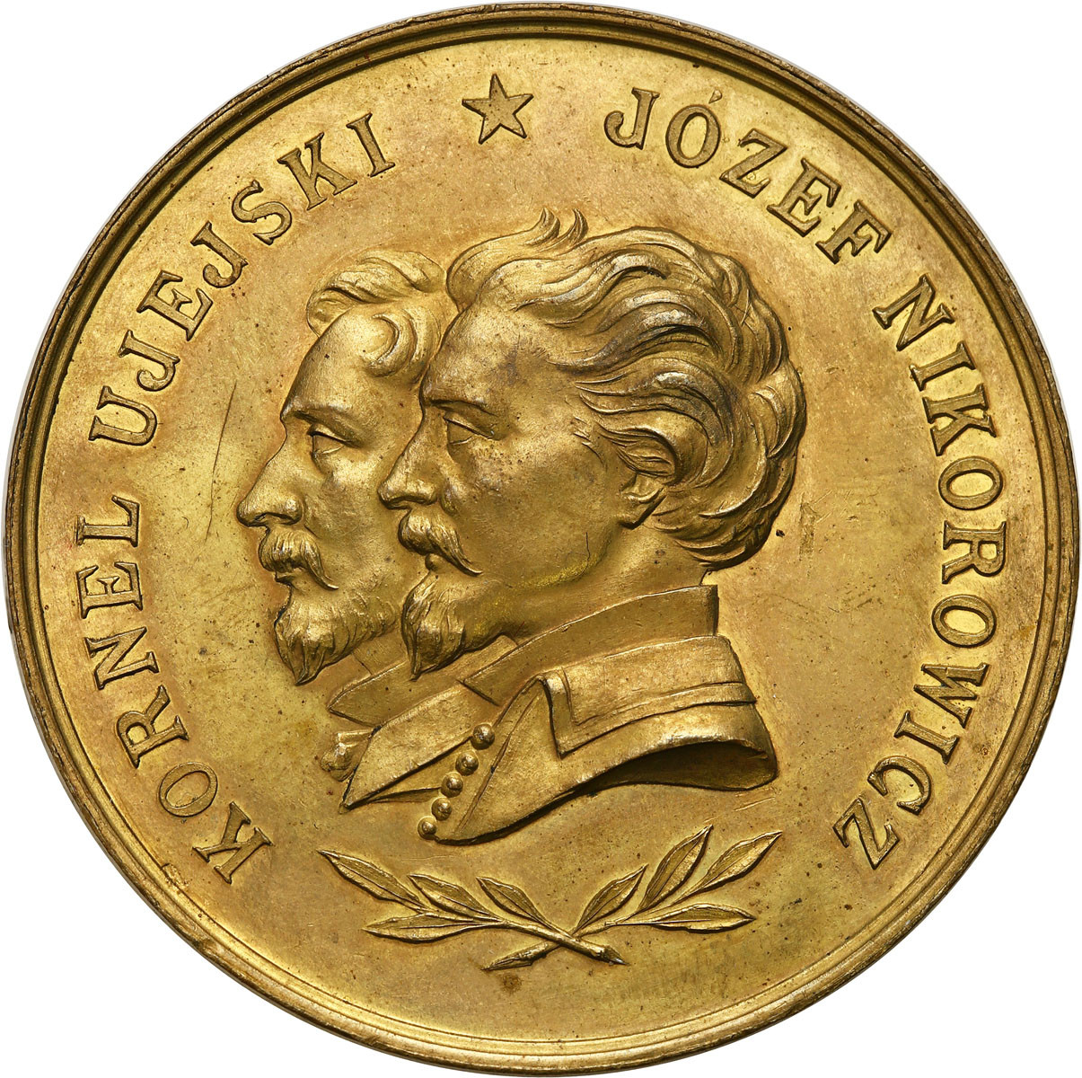 Polska pod zaborami. Medal 1893 Kornel Ujejski i Józef Nikorowicz - chorał